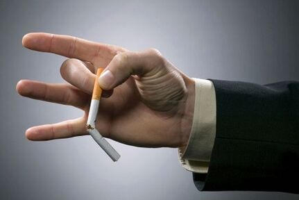 Paths to self -administration of cigarettes